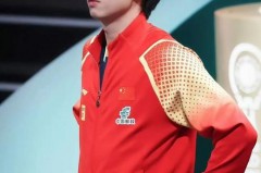 东京奥运会国乒参赛选手 - 体坛新闻分类下的文章配图