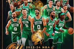 nba16年凯尔特人阵容 - 资讯追踪分类下的文章配图