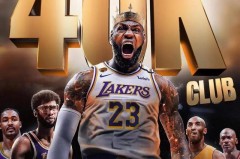 勒布朗詹姆斯今日数据 - 前瞻一览分类下的文章配图