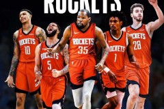 火箭队明天首发阵容 - 体坛新闻分类下的文章配图