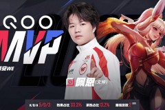 we今天比赛结果 - 资讯追踪分类下的文章配图