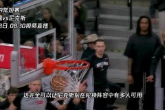 尼克斯vs老鹰录像回放 - 体坛新闻分类下的文章配图