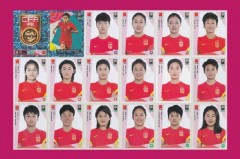 中国女足在世界杯最好的排名 - 前瞻一览分类下的文章配图