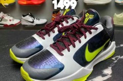科比5正品要多少钱 - 前瞻一览分类下的文章配图