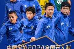 国足有没有新疆人 - 体坛新闻分类下的文章配图