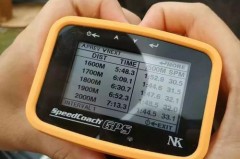 2019年世界赛艇锦标赛奖牌榜 - 资讯追踪分类下的文章配图