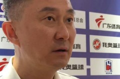 cba广东教练杜锋是哪里人 - 体坛新闻分类下的文章配图