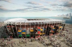 世界杯举行的地方叫什么名字 - 体坛新闻分类下的文章配图