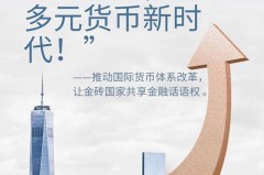 掘金宝2020年上市 - 体坛新闻分类下的文章配图