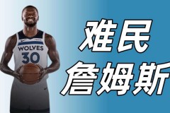 2kol朱利叶斯兰德尔 - 资讯追踪分类下的文章配图