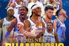 nba总冠军的百科 - 体坛新闻分类下的文章配图