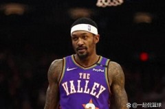 布拉德利比尔薪金 - 体坛新闻分类下的文章配图