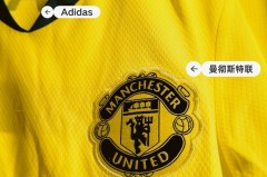 曼联最新球衣号码 - 前瞻一览分类下的文章配图