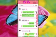 怎么聊篮球之类话题 - 资讯追踪分类下的文章配图