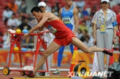 全能运动项目都包含什么项目 - 资讯追踪分类下的文章配图