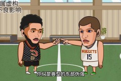 掘金和骑士哪个厉害 - 体坛新闻分类下的文章配图