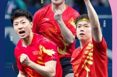 2012年奥运会乒乓球男团冠军是谁 - 体坛新闻分类下的文章配图