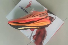 安德詹姆斯品牌 - 体坛新闻分类下的文章配图