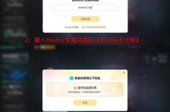 2k20无效交易什么意思 - 前瞻一览分类下的文章配图