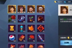 最强nba花钱 - 体坛新闻分类下的文章配图