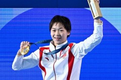 全红婵奥运几块奖牌 - 体坛新闻分类下的文章配图