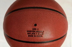 威尔胜篮球型号区别大吗 - 体坛新闻分类下的文章配图