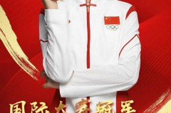 去年奥运会跳水冠军名单 - 前瞻一览分类下的文章配图