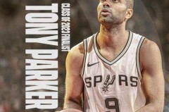 马刺赛程2023 - 前瞻一览分类下的文章配图