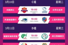 中国女排2019年世界杯夺冠时间 - 体坛新闻分类下的文章配图