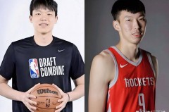 2konline2周琦 - 资讯追踪分类下的文章配图