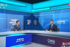 cctv5放nba了吗 - 资讯追踪分类下的文章配图