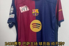 巴萨为什么叫巴萨 - 体坛新闻分类下的文章配图