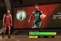 2k20 mc模式 - 前瞻一览分类下的文章配图