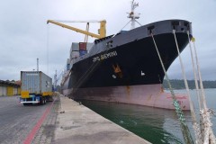 美森快船从哪里开船的 - 前瞻一览分类下的文章配图