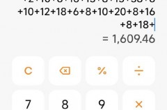 最强nba比赛回放怎么保存到手机 - 体坛新闻分类下的文章配图