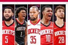 火箭新赛季首发阵容 - 体坛新闻分类下的文章配图