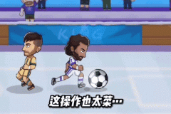 世界杯乌龙球算谁进的 - 体坛新闻分类下的文章配图