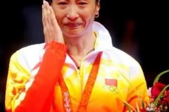 世界羽毛球奥运冠军张宁 - 体坛新闻分类下的文章配图