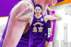 男篮沈梓捷身高体重 - 前瞻一览分类下的文章配图