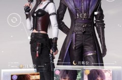 中超风云银卡怎么转生 - 体坛新闻分类下的文章配图