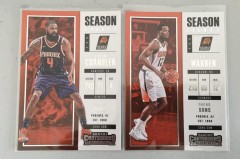 nba的票在哪里买比较好 - 体坛新闻分类下的文章配图