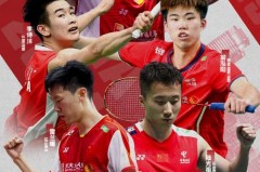 羽毛球哪个国家实力最强 - 资讯追踪分类下的文章配图