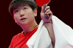 国家乒乓球队每周休息吗现在 - 前瞻一览分类下的文章配图