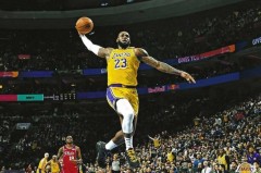 最强nba领 - 前瞻一览分类下的文章配图