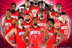 火箭新赛季比赛安排 - 体坛新闻分类下的文章配图