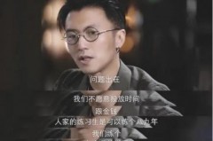 韩国世界杯主题曲为啥没有了呢 - 体坛新闻分类下的文章配图