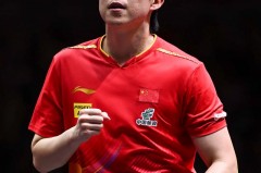 2019世界杯乒乓球男单 - 资讯追踪分类下的文章配图