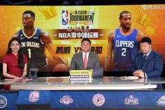 解说nba的央视主持人 - 体坛新闻分类下的文章配图
