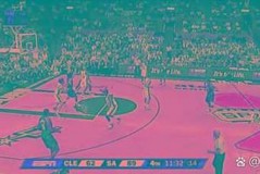 马刺vs骑士总决赛2007年 - 前瞻一览分类下的文章配图