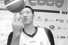 篮球运动员孙明明个人资料 - 资讯追踪分类下的文章配图